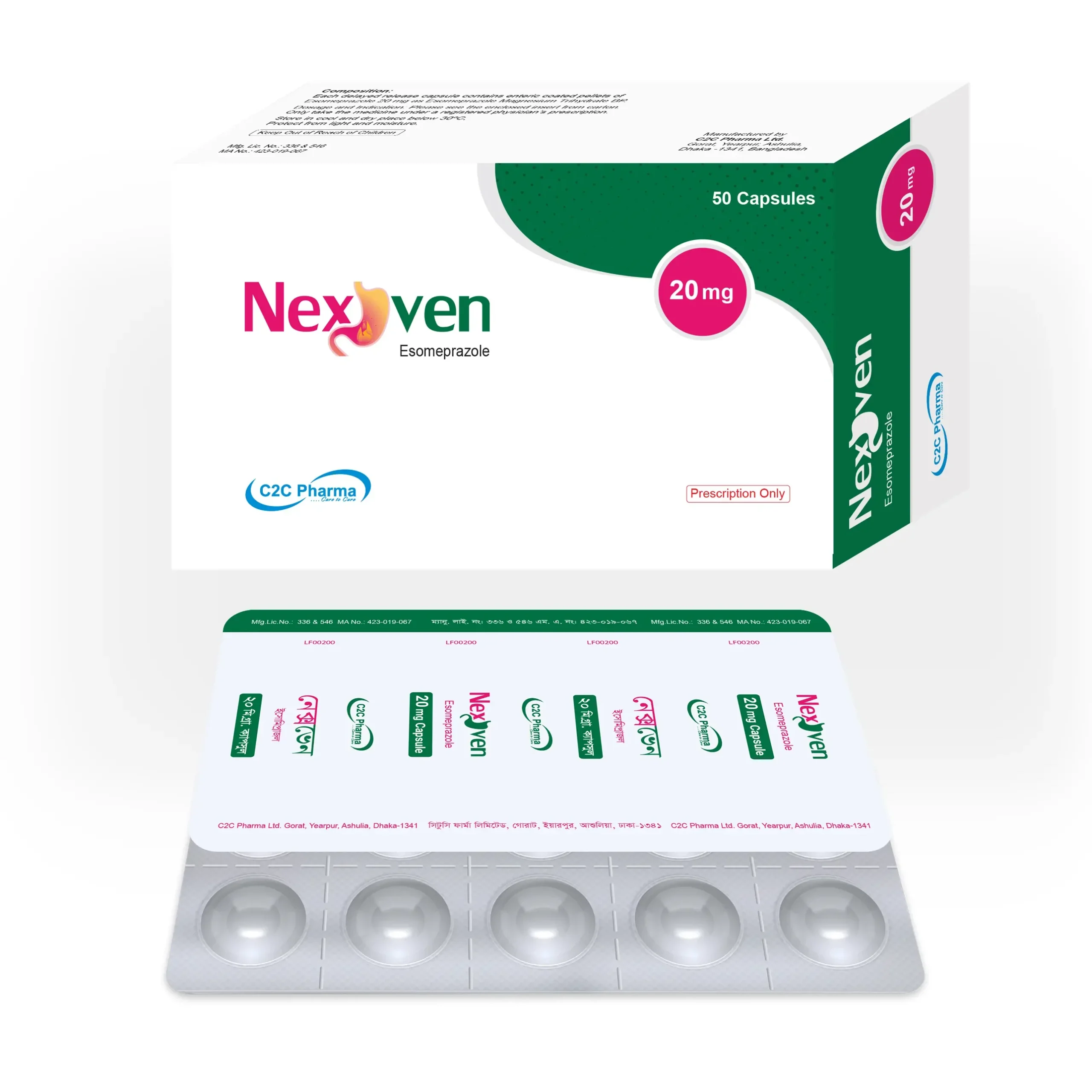 Nexven 20