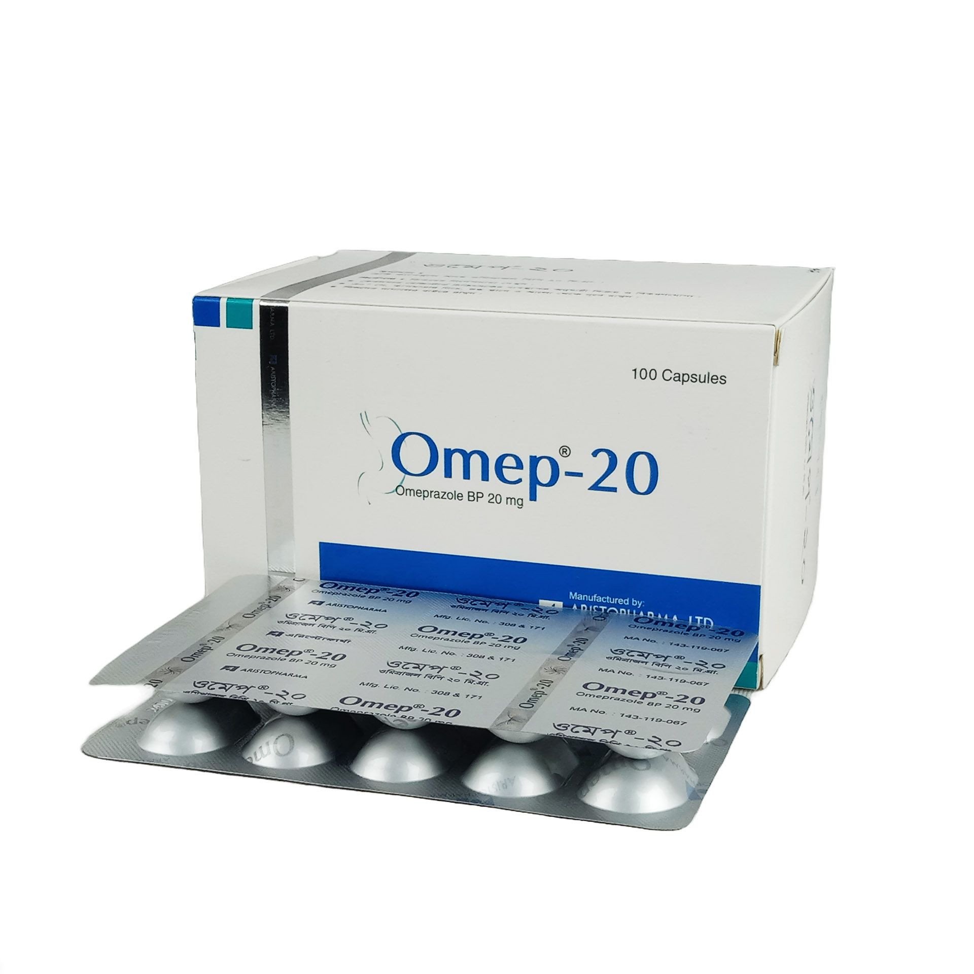 Omep 20