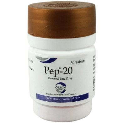 Pep 20