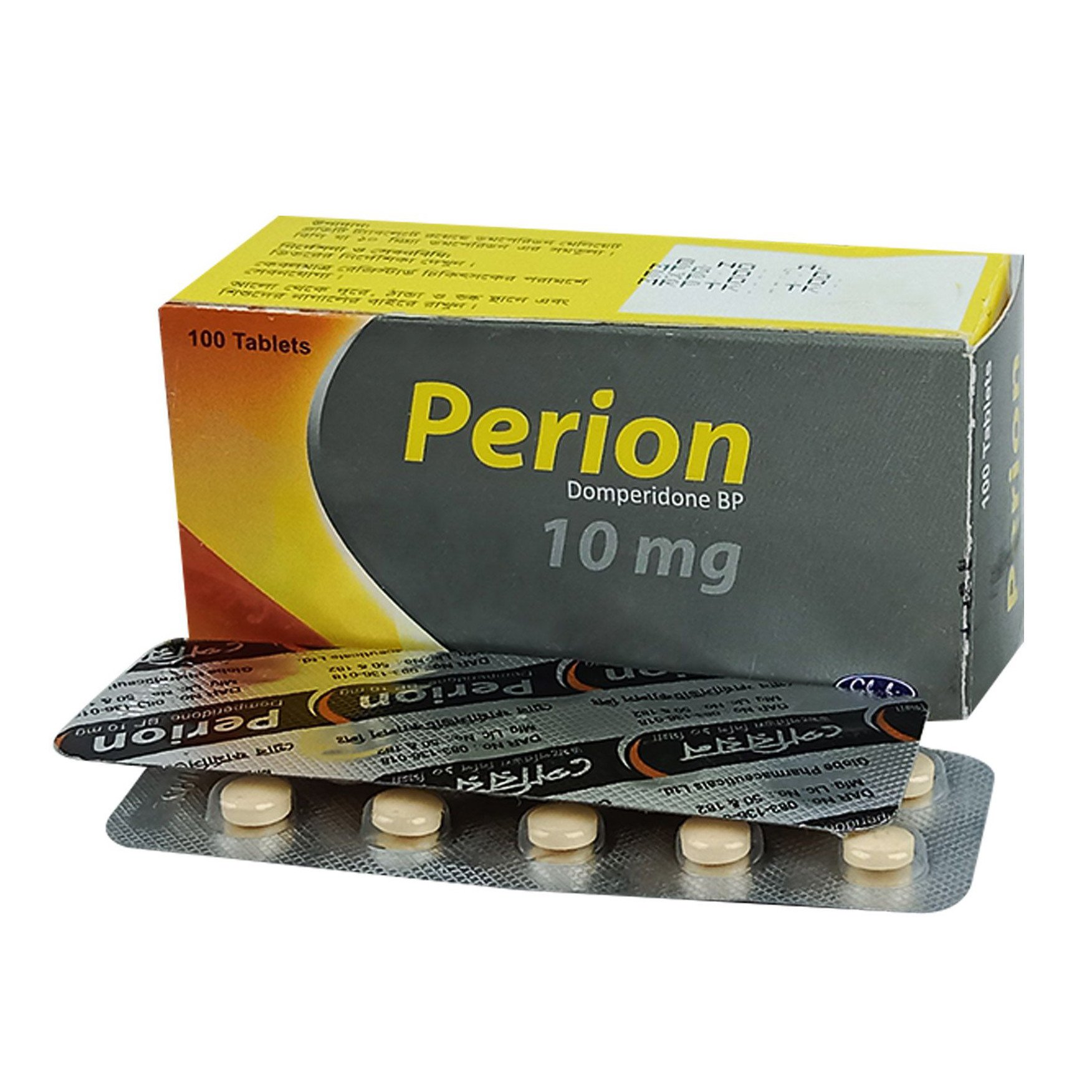 Perion 10
