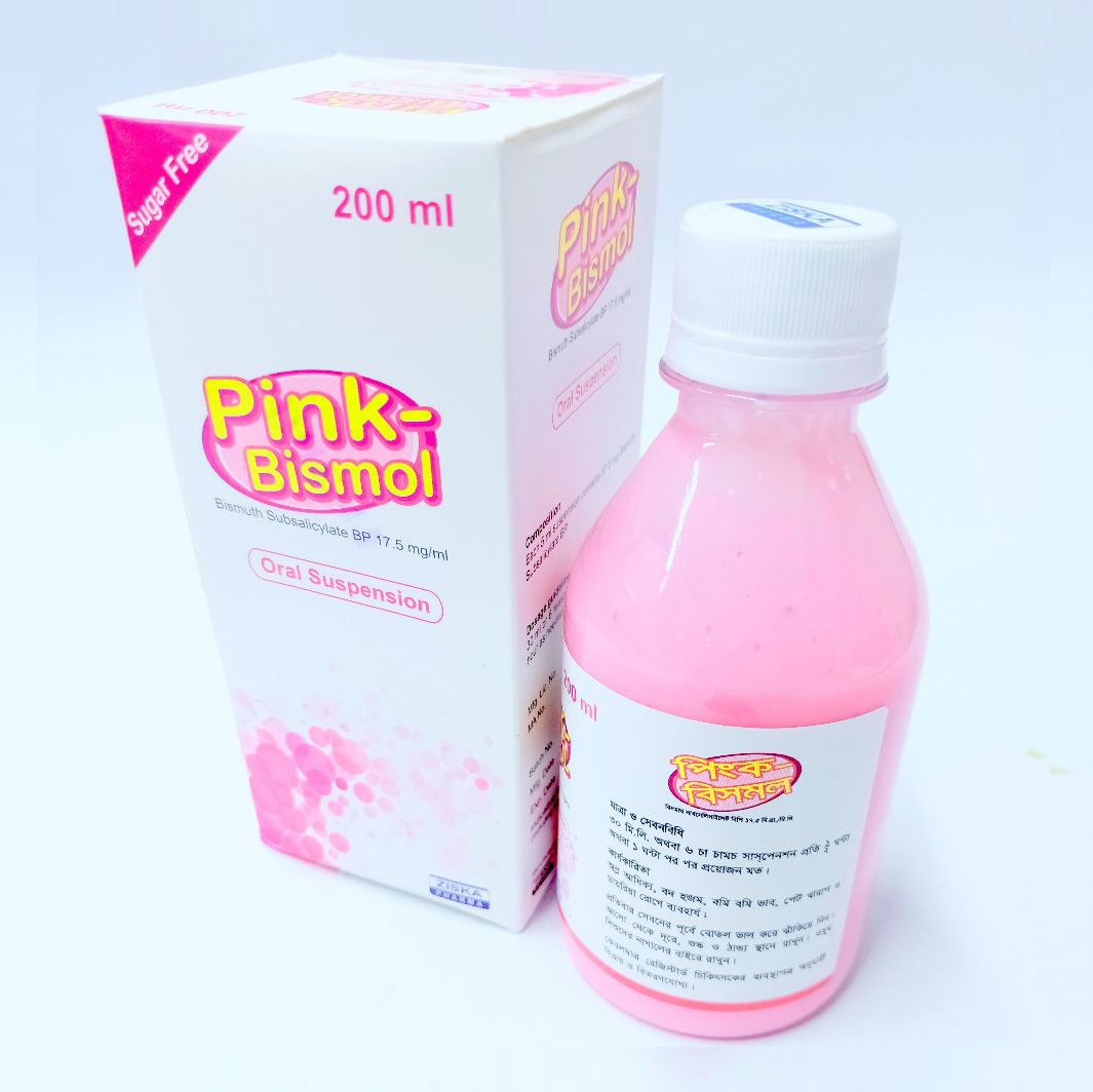 Pink-Bismol
