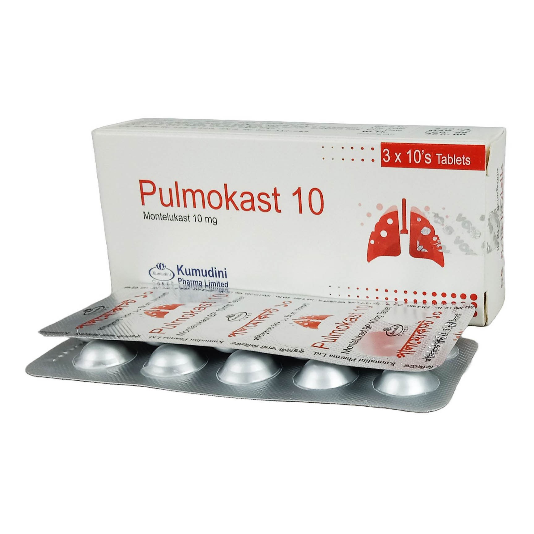 Pulmokast 10