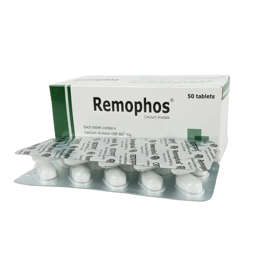 Remophos 667