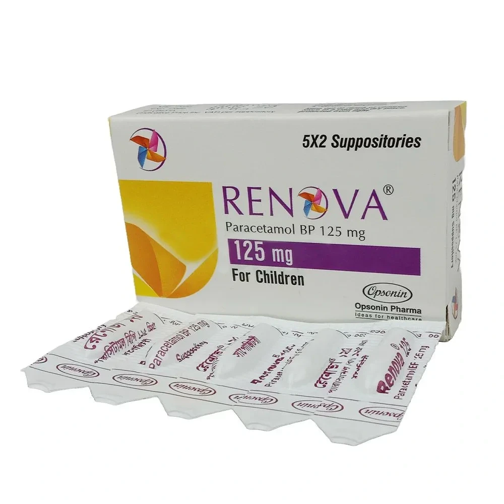 Renova 125mg Suppository