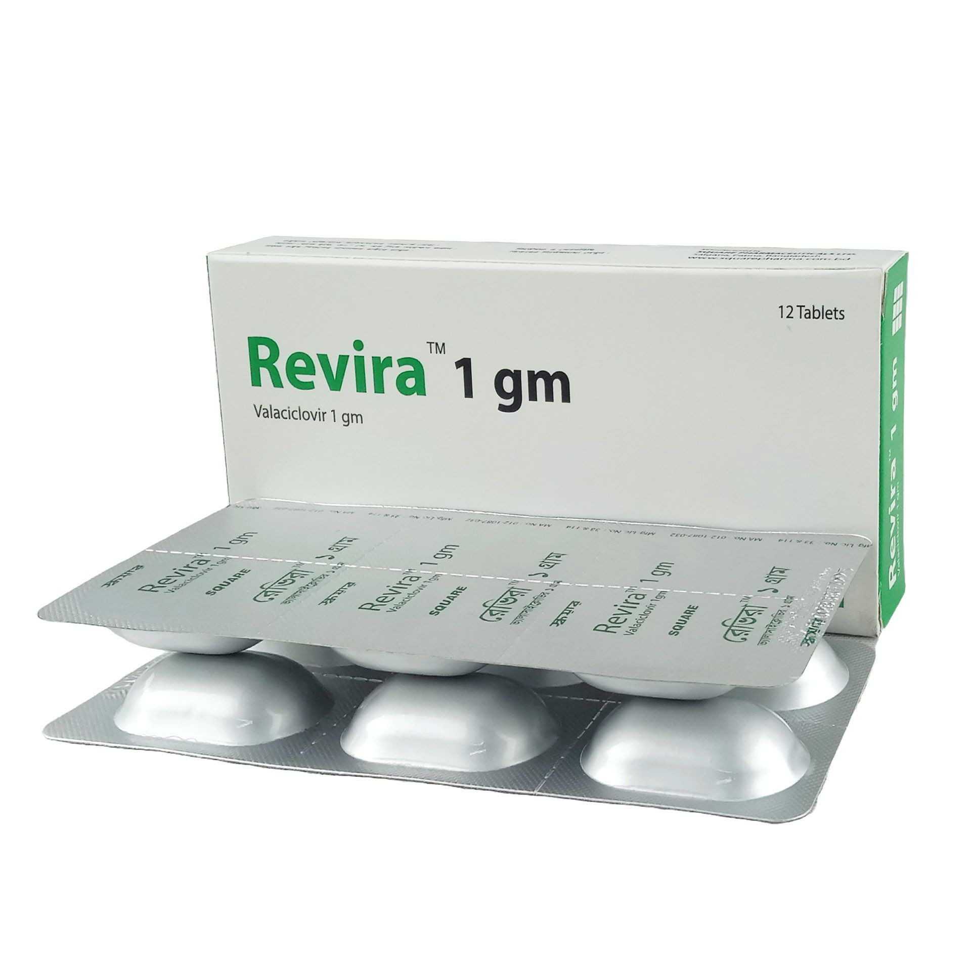 Revira