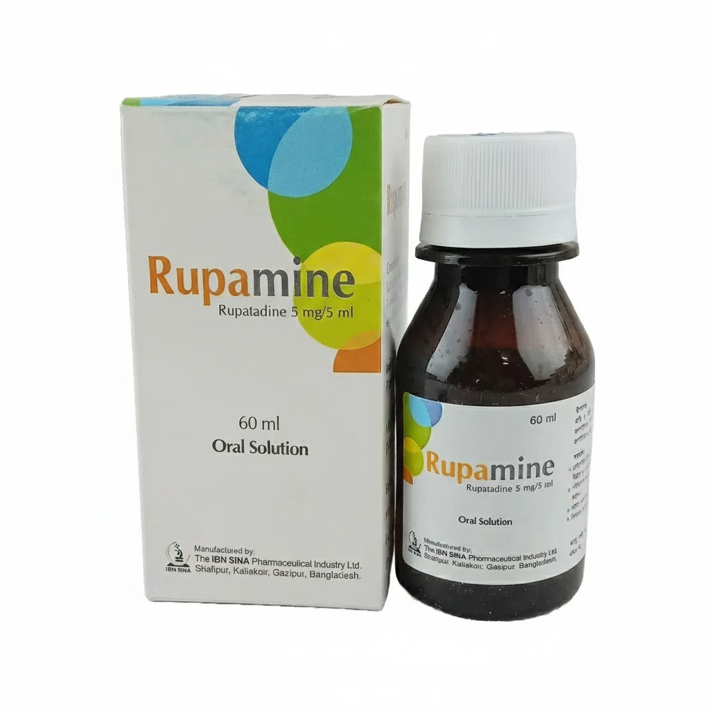 Rupamine