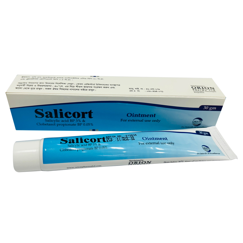 Salicort Ointment