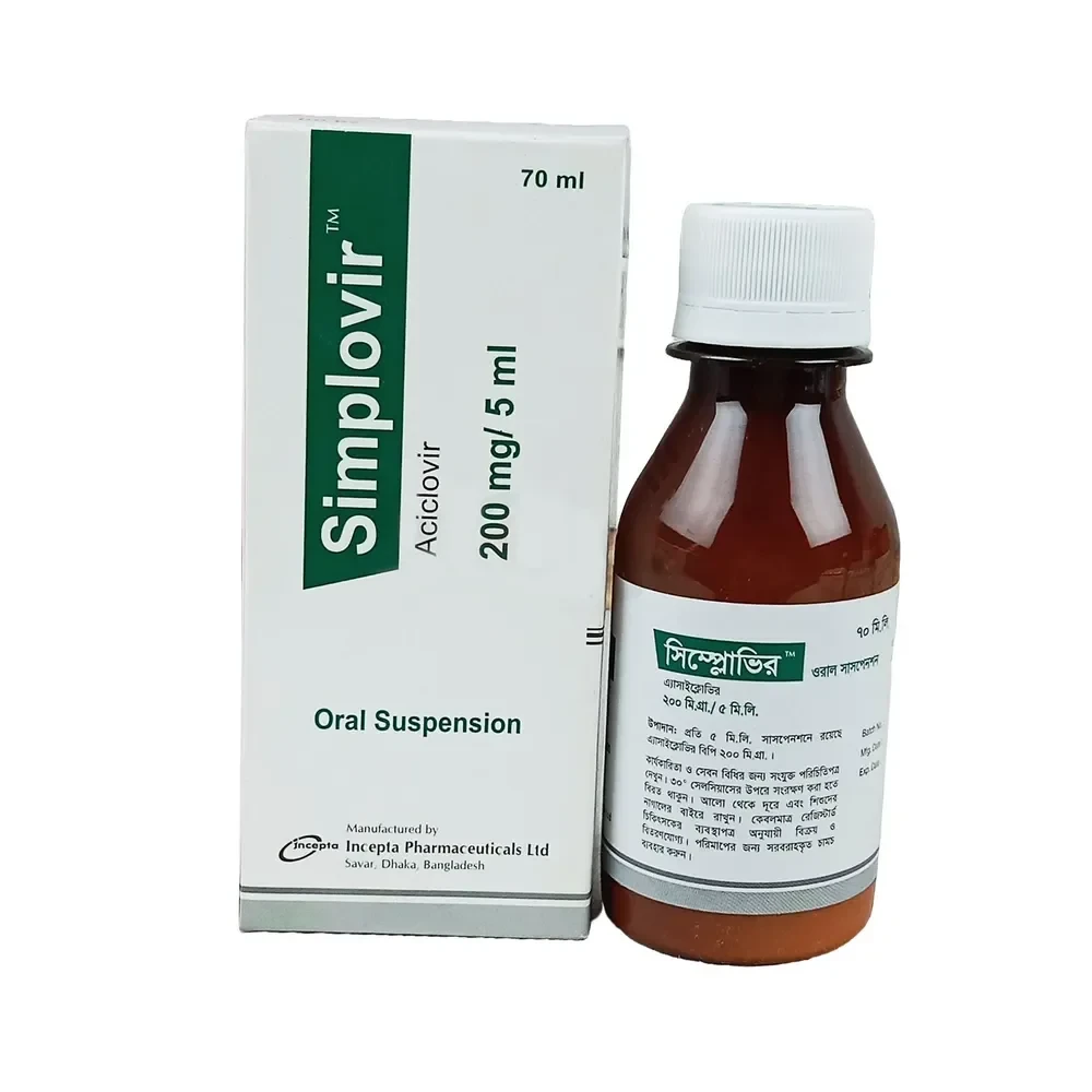 Simplovir Oral Suspension