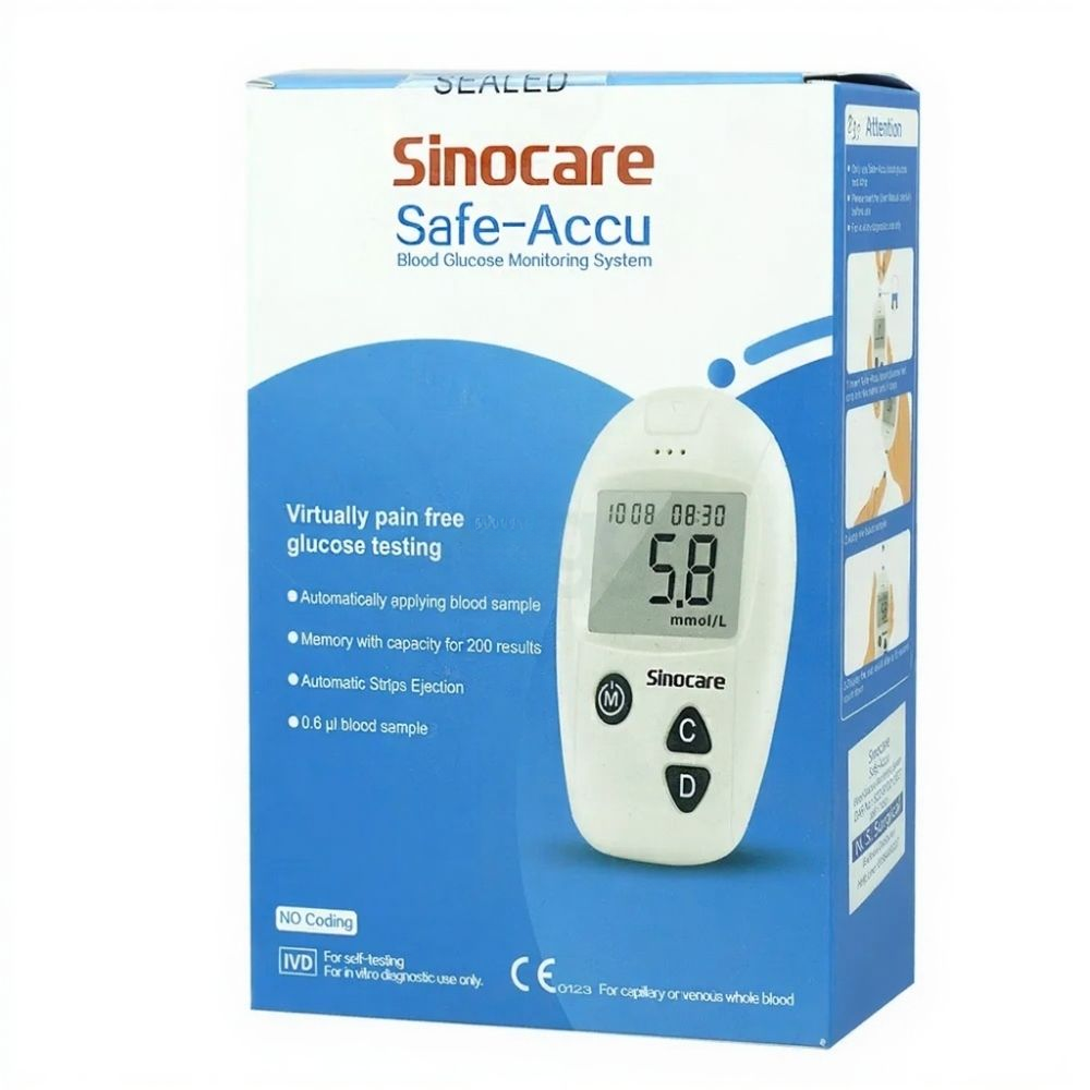 Sinocare Safe-Accu Blood Glucose Monitoring System – Good Life Plus ...