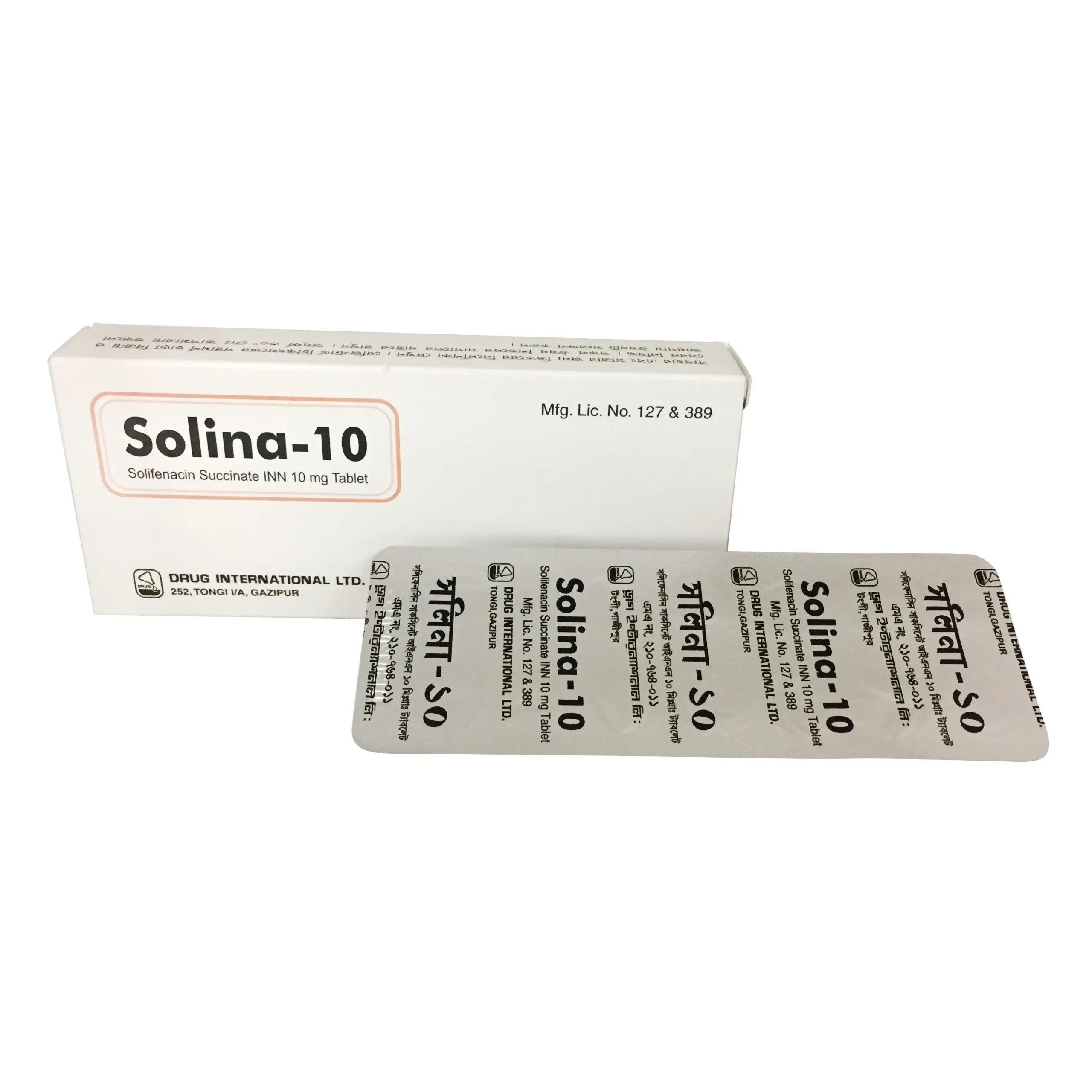 Solina 10