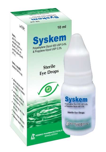 Syskem