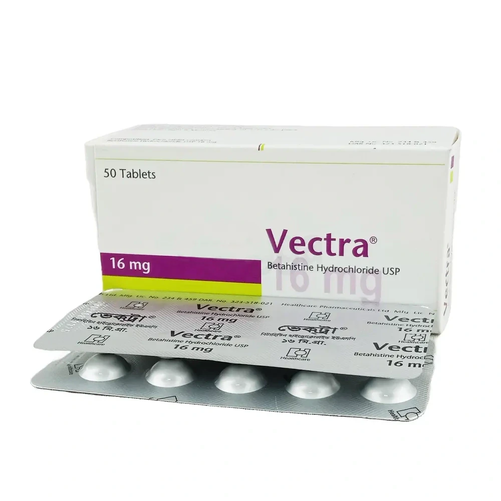 Vectra 16