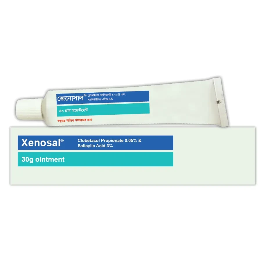 Xenosal