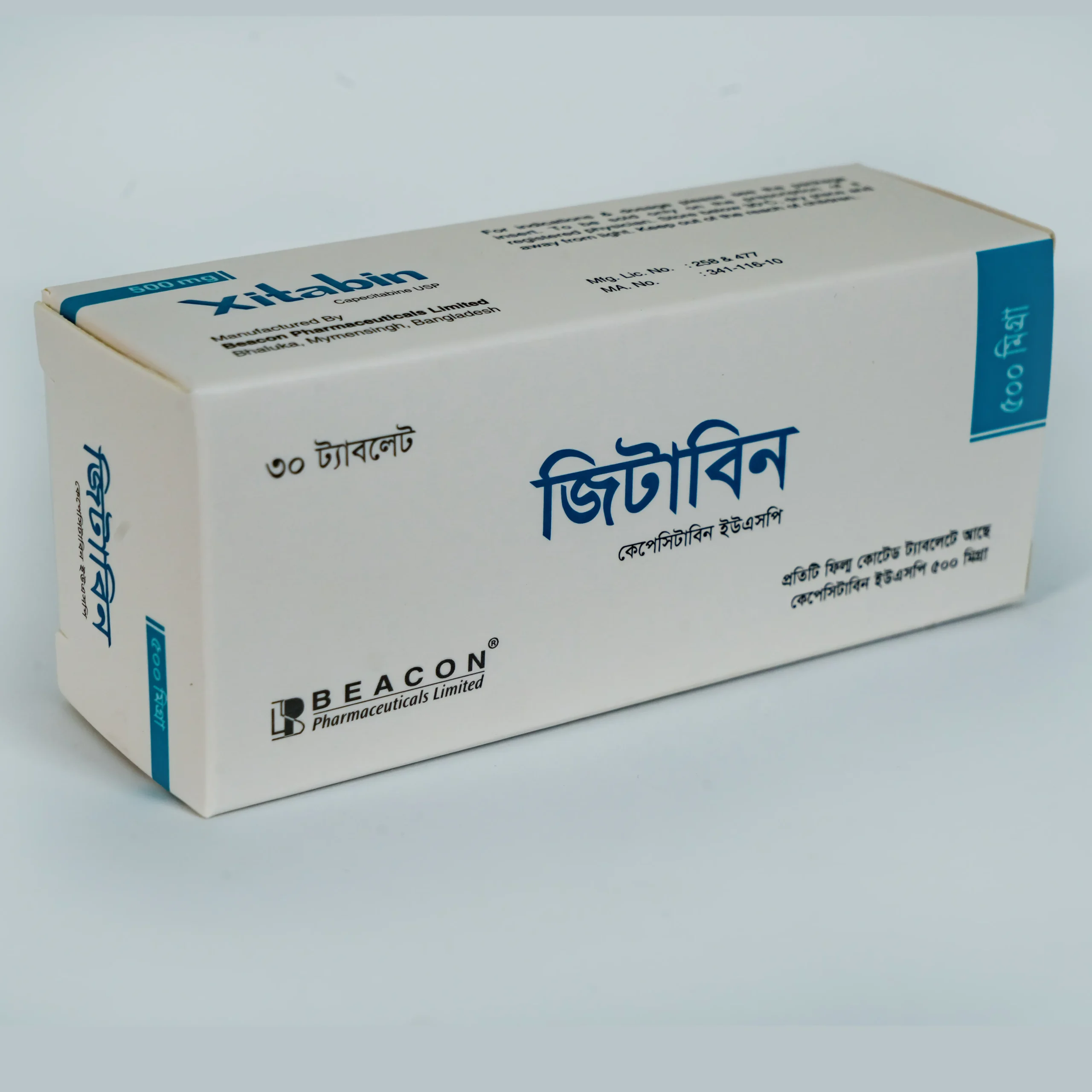Xitabin