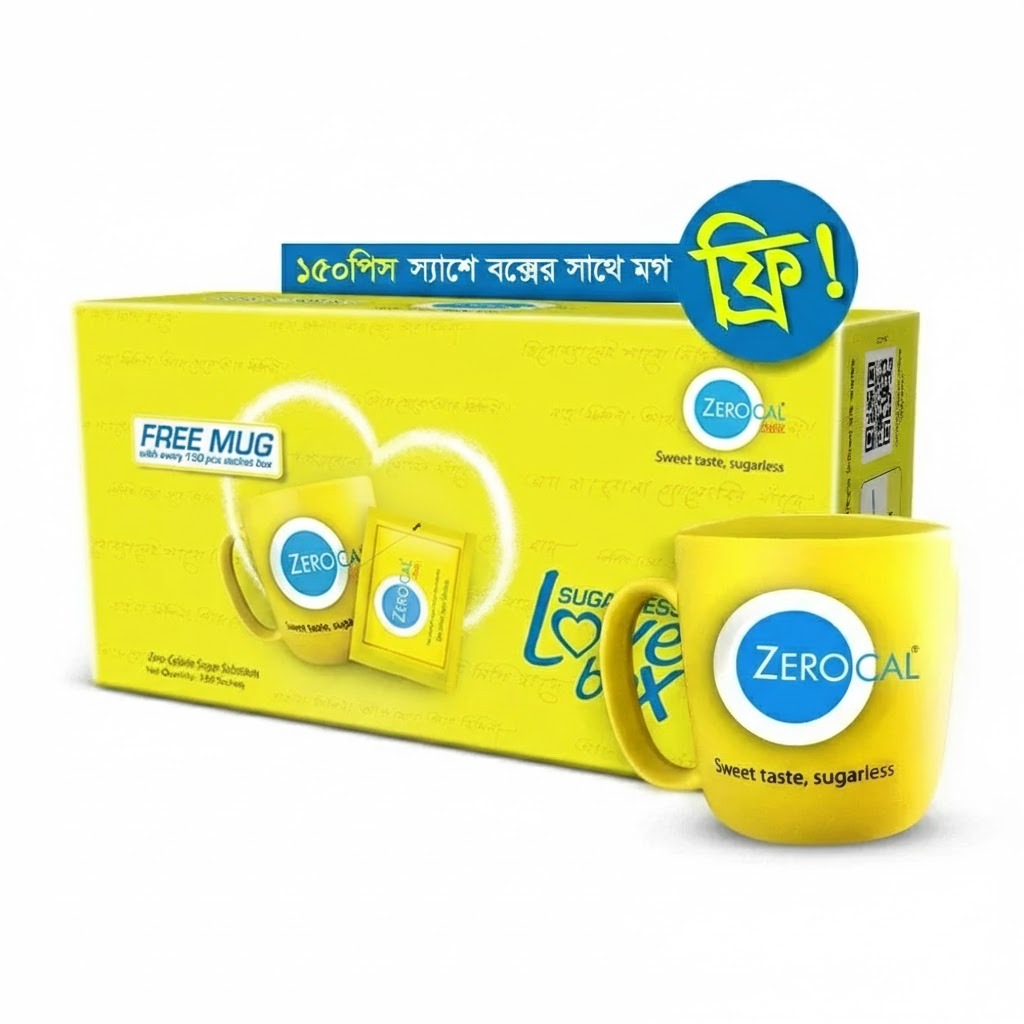 Zerocal Box 150 Sachets