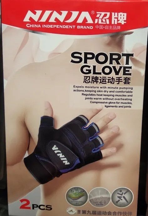 Ninja Sports Gloves Nh761