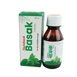 Basak (Hamdard) 100ml